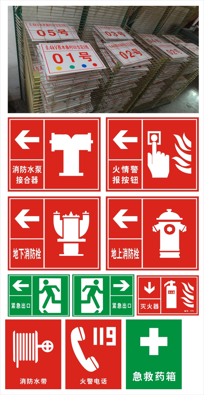 ����늾W(w��ng)���R�������R��