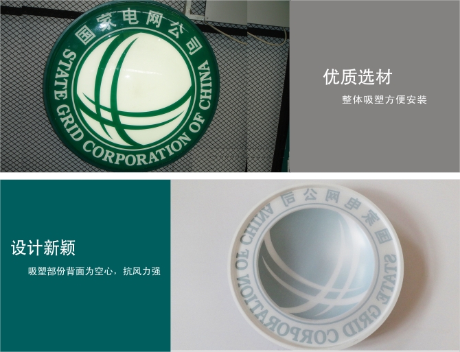 ����늾W(w��ng)���ܰl(f��)���־�x��