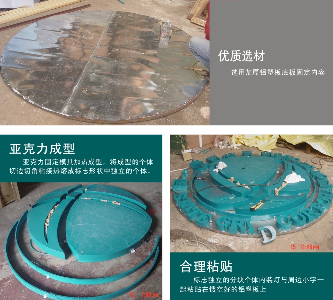 ����늾W(w��ng)ƽ��l(f��)���־��(y��u)�|(zh��)�Ȳ�