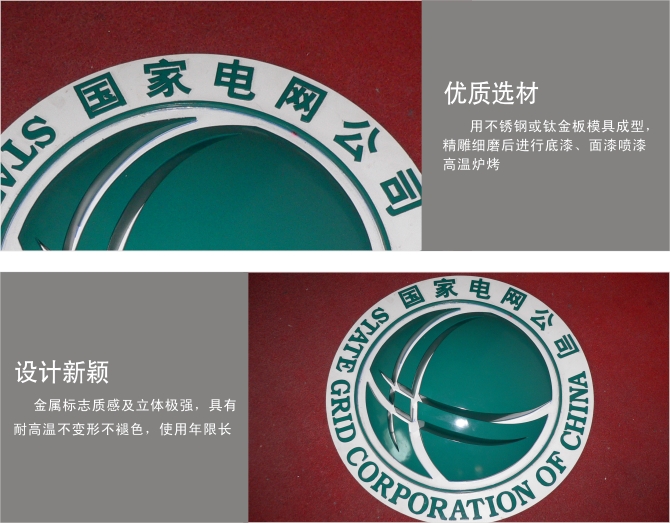 ��(gu��)��늾W(w��ng)���P䓿����(bi��o)־��(y��u)��(sh��)