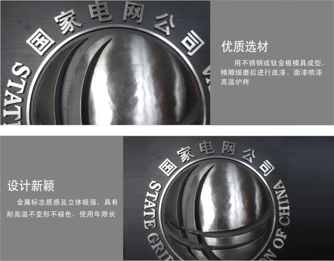 ����늾W(w��ng)���P��R���־�O(sh��)Ӌ