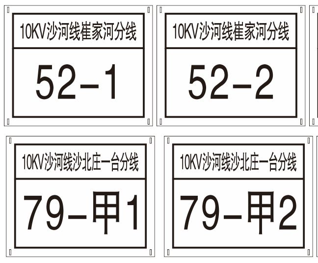 ����늾W(w��ng)�����(bi��o)��