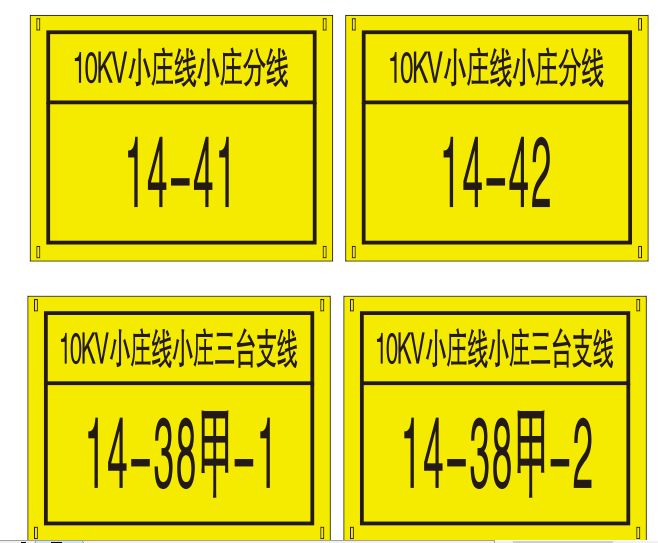 ����늾W(w��ng)�����(bi��o)��