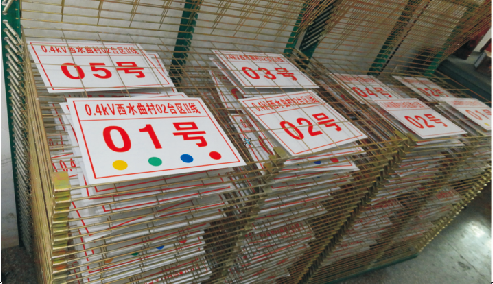 ����늾W(w��ng)�����(bi��o)��