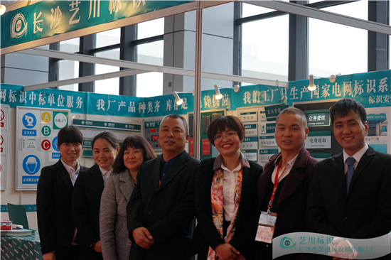 ˇ����(bi��o)�R(sh��)����늾W(w��ng)��(bi��o)�R(sh��)�a(ch��n)Ʒ