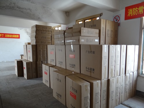 ����늾W(w��ng)��(bi��o)�R�a(ch��n)Ʒ