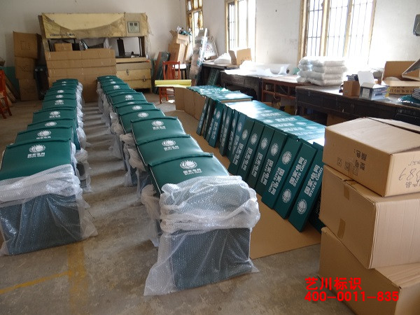 ����늾W(w��ng)�k����