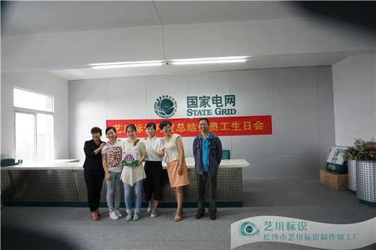 ˇ�����R�������Α�