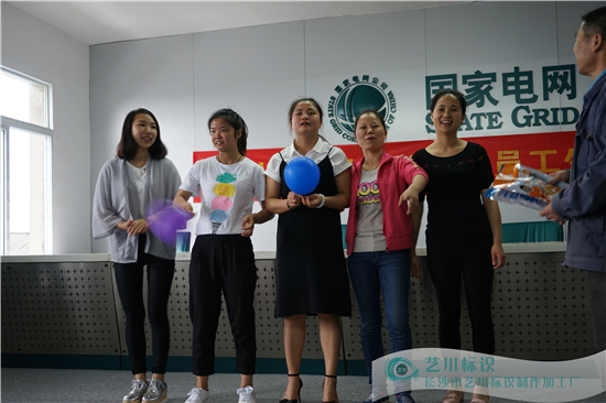 ˇ�����R�������Α�