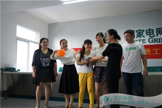 ˇ�����R�������Α�