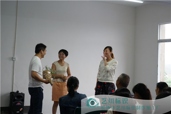 ˇ�����R�������Α�