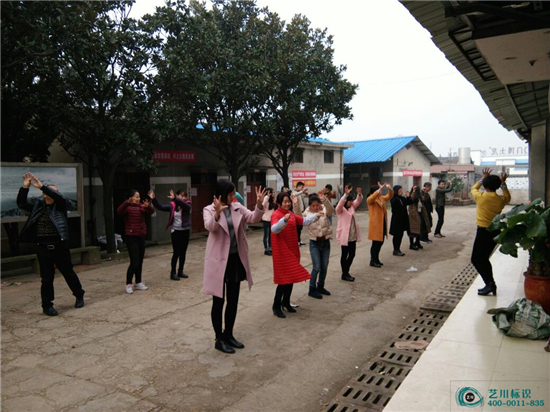 �Lɳ��ˇ����(bi��o)�R