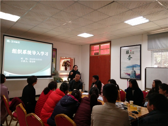 ˇ����(bi��o)�R