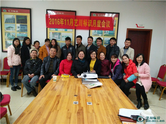 �Lɳ��ˇ����(bi��o)�R