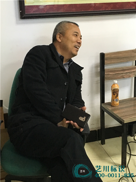 �L(zh��ng)ɳ��ˇ����(bi��o)�R(sh��)�����ӹ��S