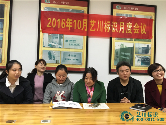 �L(zh��ng)ɳ��ˇ����(bi��o)�R(sh��)�����ӹ��S