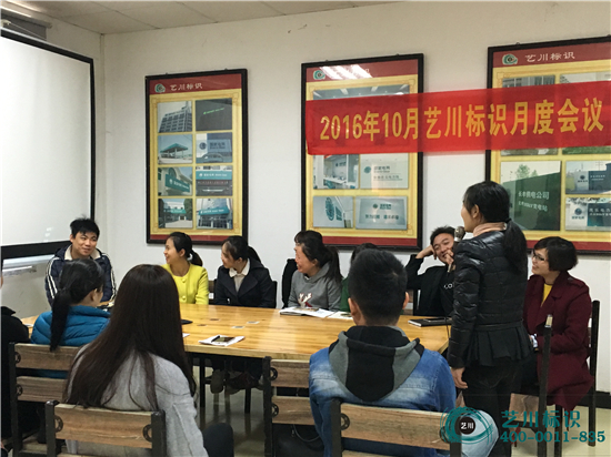 �L(zh��ng)ɳ��ˇ����(bi��o)�R(sh��)�����ӹ��S