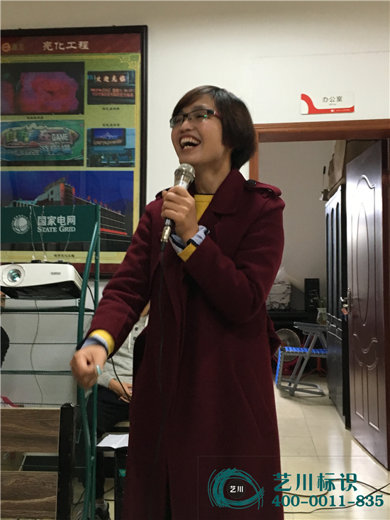 �L(zh��ng)ɳ��ˇ����(bi��o)�R(sh��)�����ӹ��S