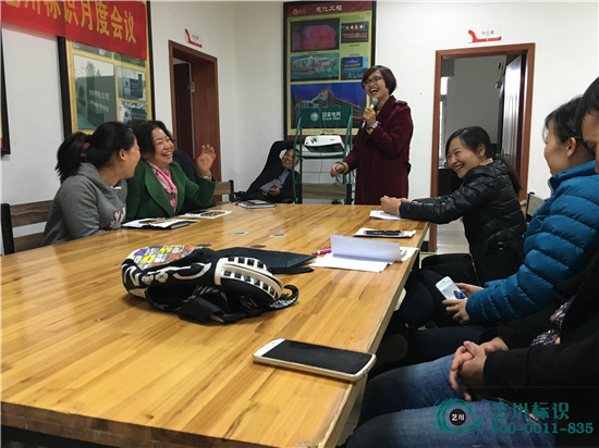 �L(zh��ng)ɳ��ˇ����(bi��o)�R(sh��)�����ӹ��S