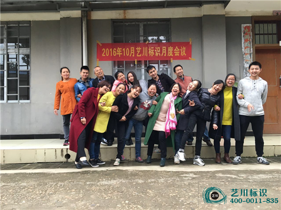 �L(zh��ng)ɳ��ˇ����(bi��o)�R(sh��)�����ӹ��S