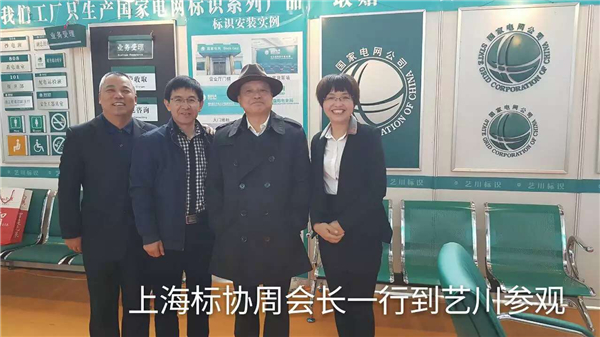 �Ϻ���(bi��o)�f(xi��)��(hu��)�L�H�Rˇ��ָ��(d��o)����