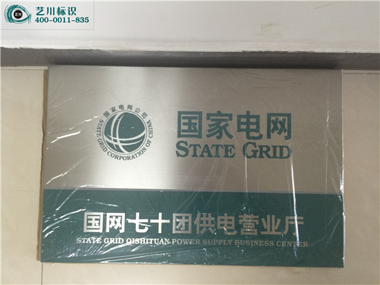 ����늾W(w��ng)��ƕr�g��