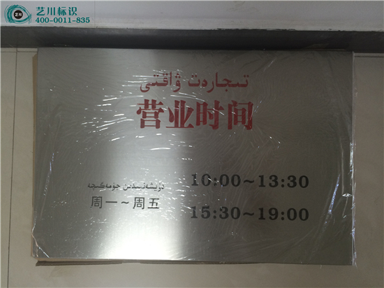 ����늾W(w��ng)�r�g��