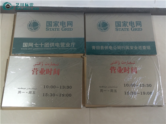 ����늾W(w��ng)��ƕr�g��