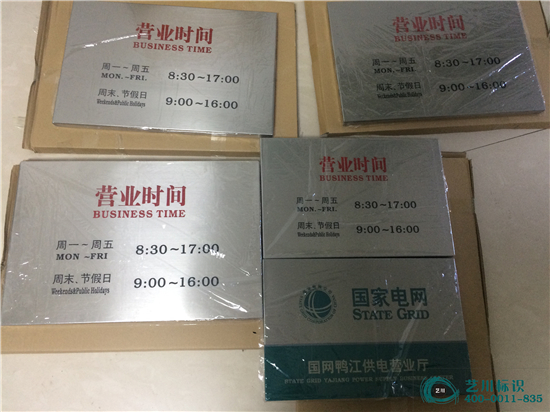 ��(gu��)��늾W(w��ng)�r(sh��)�g��