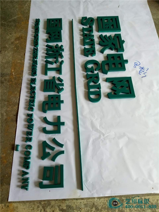 ��(gu��)��늾W(w��ng)��������(bi��o)־