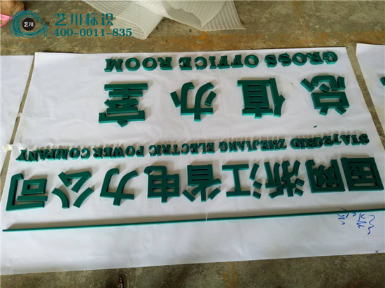 ��(gu��)��늾W(w��ng)��������(bi��o)־ֵ����