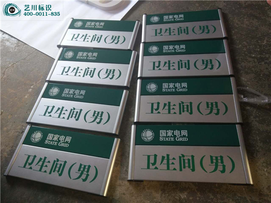 ����늾W(w��ng)�����T��