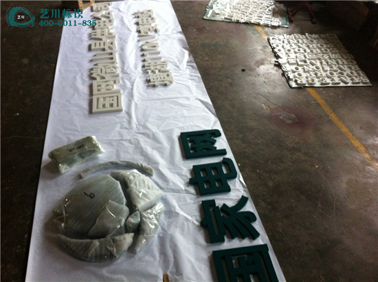 ����늾W(w��ng)׃�վ�ؘ�(bi��o)