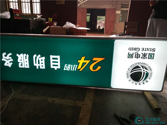 ˇ����(bi��o)�R(sh��)��(gu��)��늾W(w��ng)24С�r(sh��)��������(w��)�T鹟���