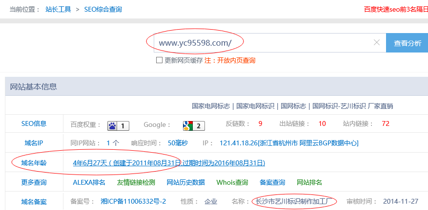 ˇ����(bi��o)�R(sh��)